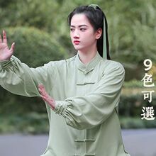 ̫�O��Ů̫�Oȭ���������д��＾��ʽ���p���g�¿�