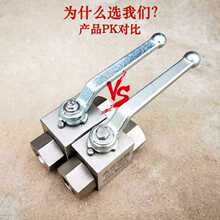 R491304P䓸߉y50mpaҺքӽֹyˮ_PyTȽz