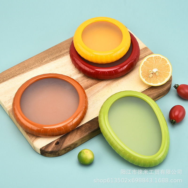 カスタマイズされた果物と野菜の保存箱シリコーンフィルムシールミニ冷蔵庫収納ボックス冷凍庫保存箱シールカバー卸売|undefined