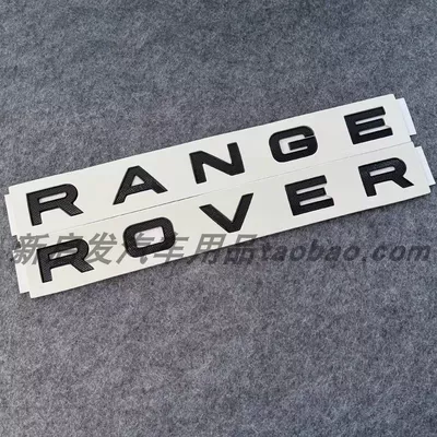 models; includes the SV version lettering — Car logo
