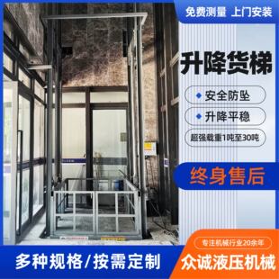 ����؛�ݏS�Ҷ���朗lҺ�����������C����2tС�͹̶�ʽ��܉؛��