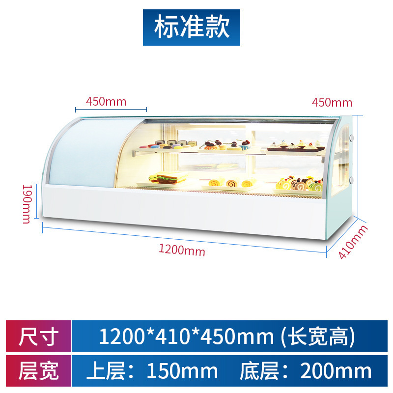 Gabinete de sushi de refrigeración Gabinete de exhibición de escritorio pequeño arco frutas cocinadas postres sashimi Gabinete West Point nuevo gabinete de preservación de frescura