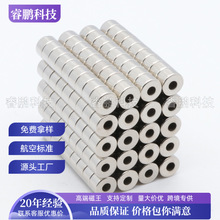 D8&times;5��3mm��䓏������F�ݽz�׏��ų��^��״�������ʯ���Fʯ���F