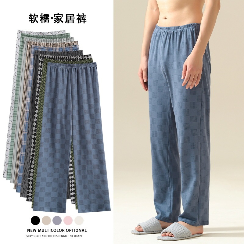 Class a Antibacterial Pure Cotton Summer Long Pants Men's Pajama Pants for Spring, Summer, Autumn, and Winter Air-Conditioned Rooms Home Pants Men's Thin Style Class a Antibacterial Pure Cotton Summer Long Pants Men's Pajama Pants for Spring, Summer, Autumn, and Winter Air-Conditioned Rooms Home Pants Men's Thin Style