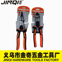 �ϻ�ǯǯ�Ӹ�˿ǯ�๦�������ϻ���ȫ�繤���칤ҵ��б ����ǯ