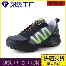 足球鞋;男式运动单鞋;暴走鞋