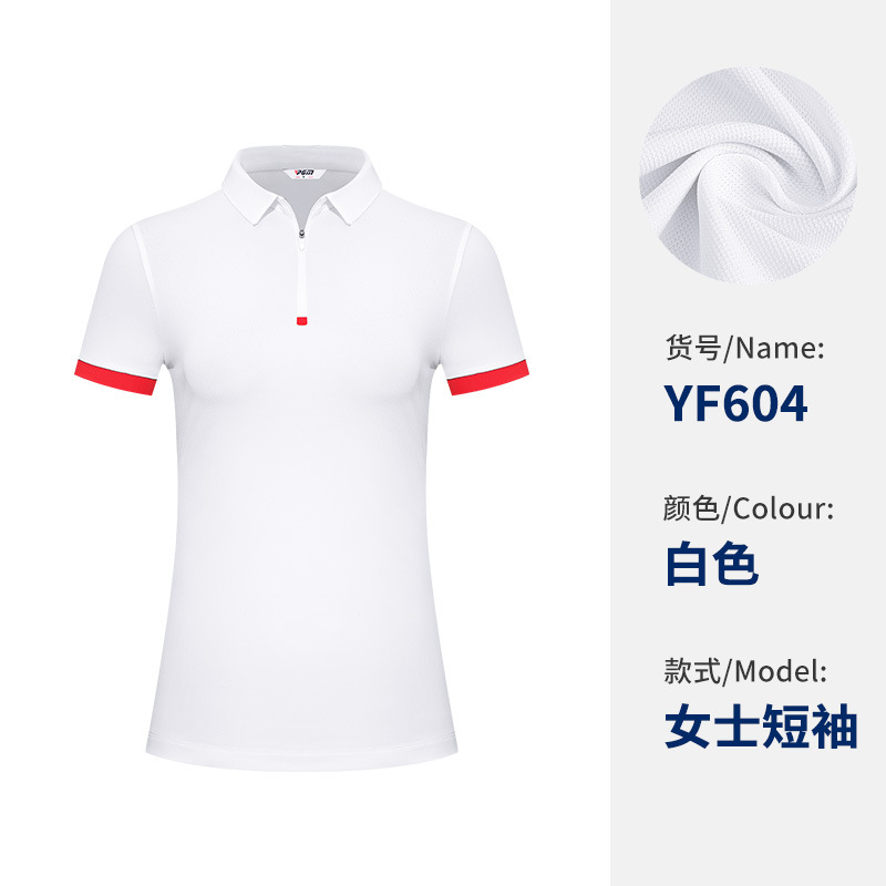 Yf604-vải hạt nữ 2 [trắng]