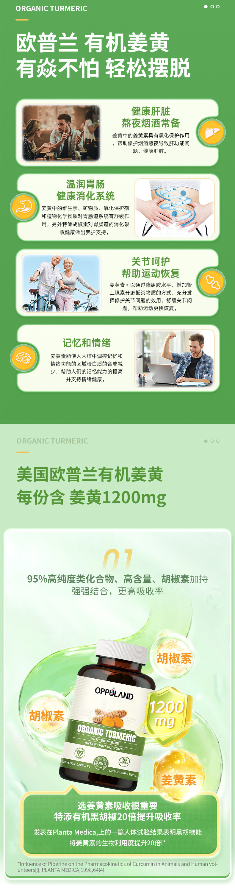 6b32929e-3e3e-47b9-8b0a-a9825a473505.jpe