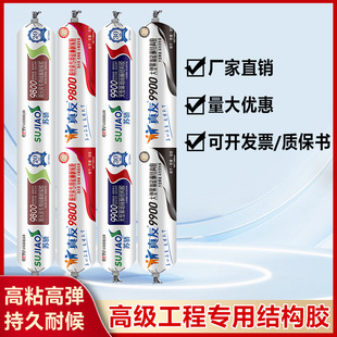 �K�9900���Թ�ͪꖹⷿ��픲ɹ��Ļ���T���⠝��ˮ���⌣���z