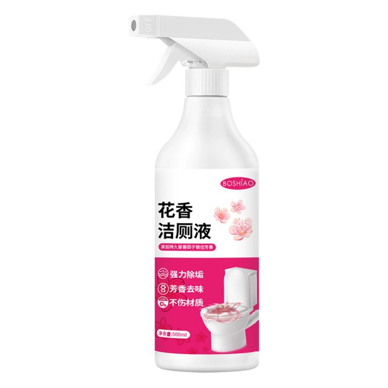 Цветочная жидкость для Чистки унитаза дух для Чистки унитаза очиститель для удаления грязи дезодорант запаха унитаза жидкость для Чистки унитаза оптовая фабрика