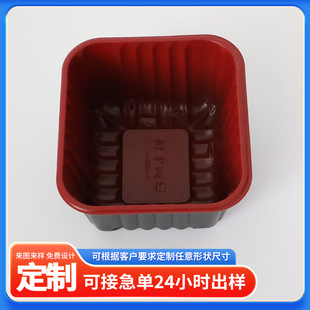 Disposable Lunch Box Disposable Fast Food Box PP Plastic Lunch Box Takeaway Lunch Box Plastic Square Lunch Box with Lid