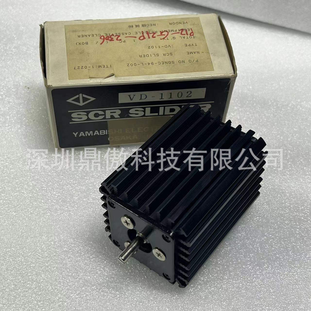 可控硅滑块 VD-1102