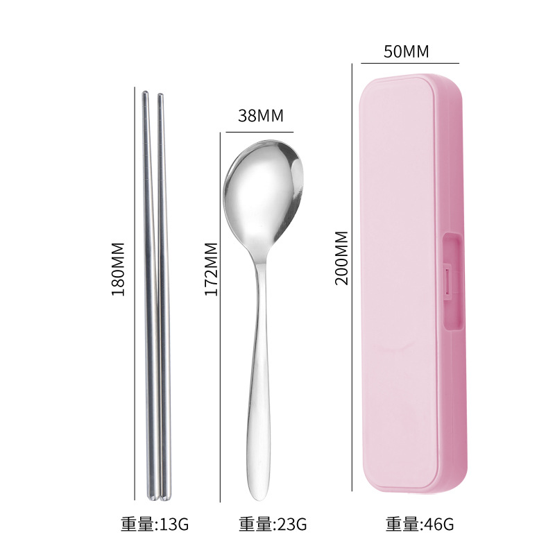 [410] 라이트 핑크 소형 결합 박스 2 종 세트