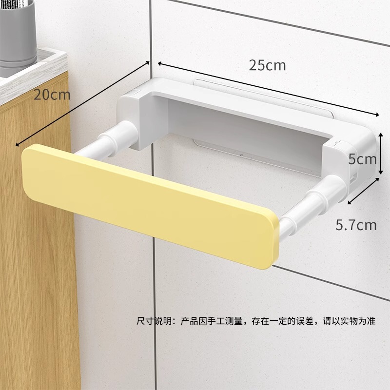 パンチフリーシンクラックルバスルーム折りたたみシンクラックトイレ洗面台壁掛け浴室洗面台収納ラック|undefined