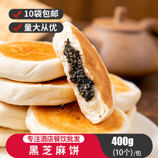 ���c�ĺ�֥���W�400g��ͯ��Ʒ����ֹ������ʽ���̿��������