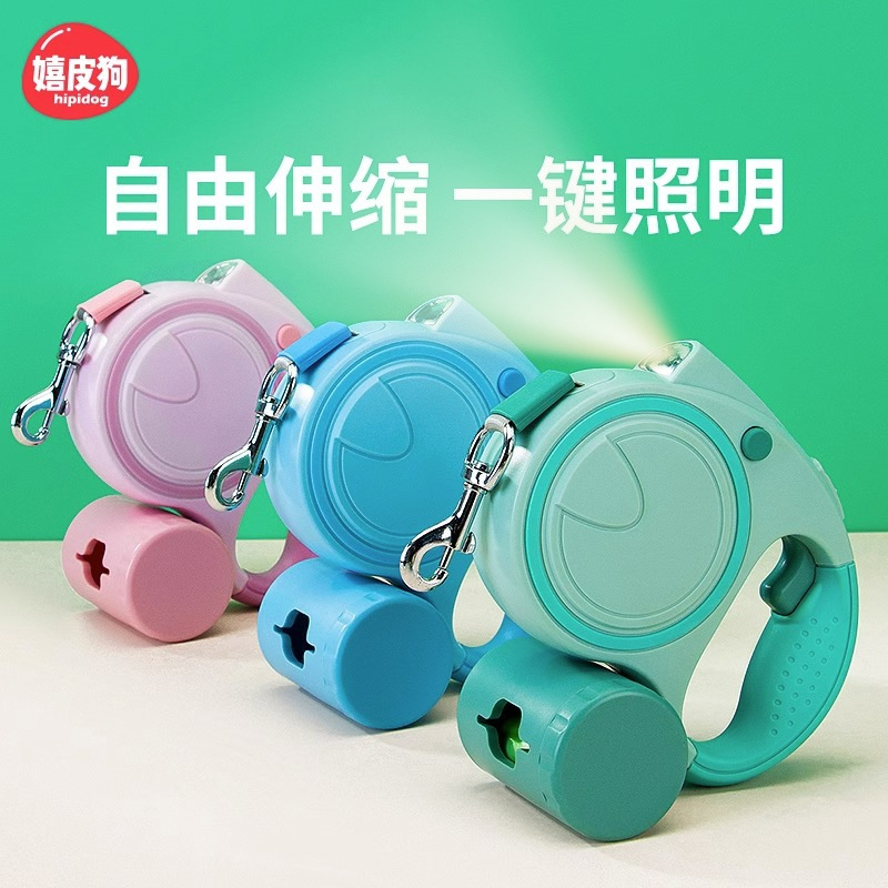 Correa de perro con luz automática retráctil pequeño mediano perro Bomei Corgi Cadena de perro correa de perro suministros para mascotas