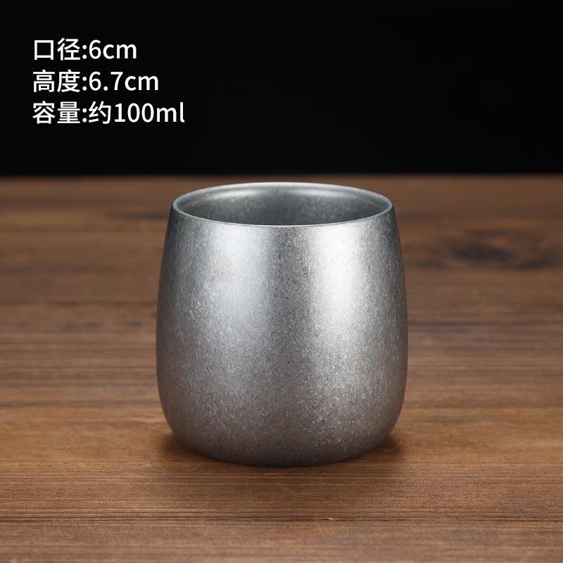 레저 컵 (눈송이 모래)