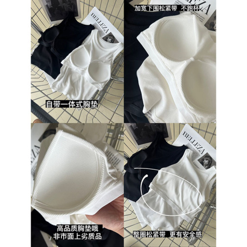 Sinan with breast pads, supermodel's everyday casual and fashionable shoulder-covering cover-up breasts, worn under a vest and outside with suspenders SN2824