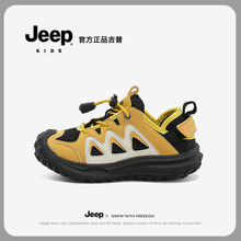 jeep正品男童鞋春秋儿童运动鞋2024新款防踢纽扣轻便户外中大童鞋