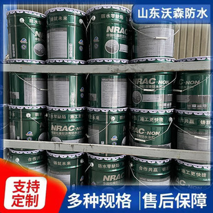 �ǹ̻����z�r���T���͸������픷�ˮ�a©ճ��sbsʩ�����]���ÉT