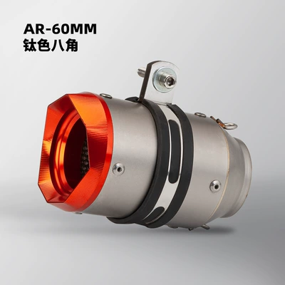 Motorcycle exhaust pipe | wind NK400 Kawasaki ninjia400 - 60mm-titanium-orange-head-octagonal