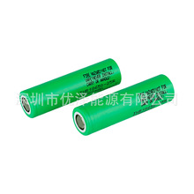 ԭbAƷ18650늳25R 2500mAh߱8C늄ӹ늳