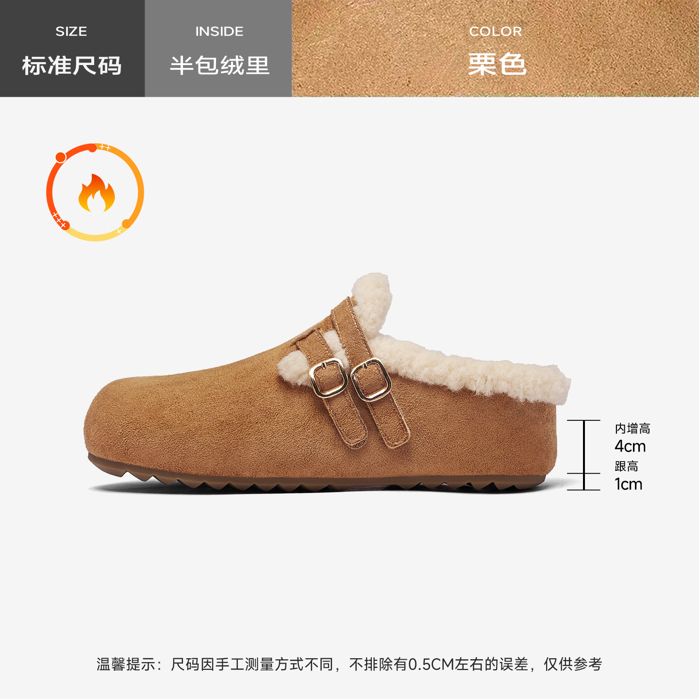 2026 nuevo estilo de primavera para mujeres con un pedazo y zapatillas de bolken de veludo