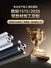 ģ��늘O����ʯīcnc����C��늘O���ϰ��Ϲ���.��