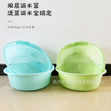 ϴ�����p�����Ϲ��@�rˮ�@�Ӻ��̖ˮ�����ÏN���E�A�ΞVˮ�๦��