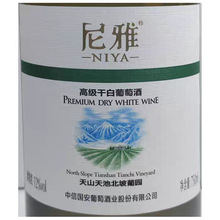 �½����Ÿ߼��ɰ����Ѿ�12��*6֧*750ml�����½����{˹���Ň���