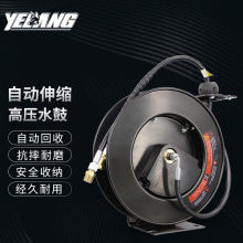 Ұ��YL-GY8012���I�߉���ϴ�Ԅ���s������ˮ�ķ���ܛ���չܱP12m