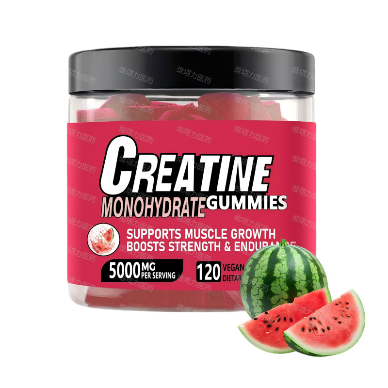跨境热销一水肌酸软糖120粒装Creatine Gummies多种口味源头工厂|undefined