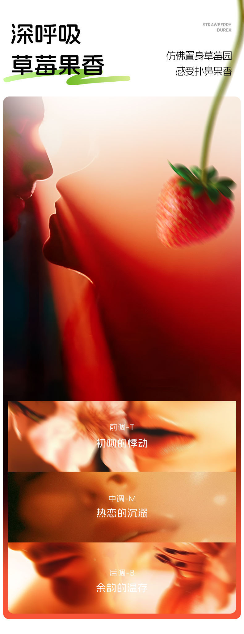 Durex Sweet Strawberry Condoms 2-Pack Ultra-Thin Latex Medium — detail image 13