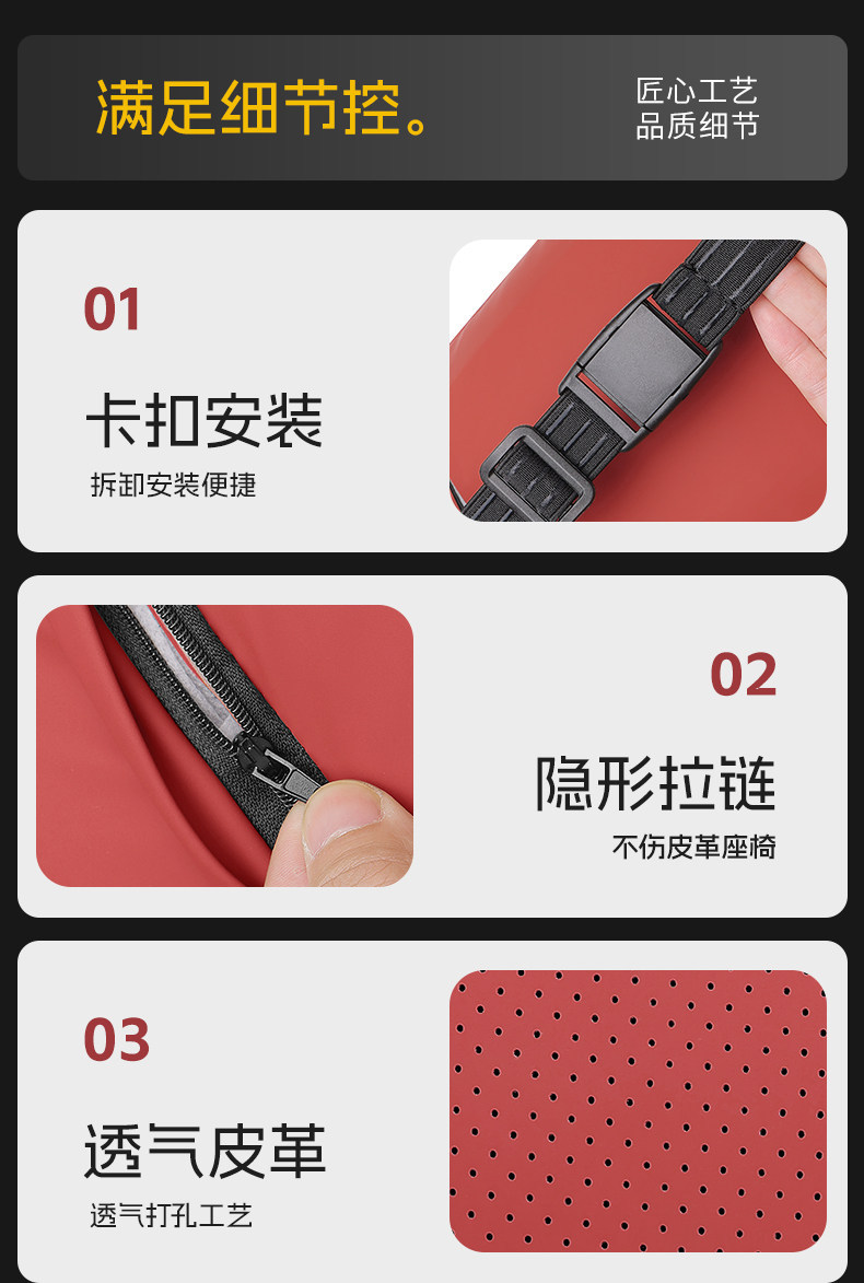 Suitable for 2026 BYD Yuan UP headrest, lumbar support, seat cushion, neck pillow, car accessories, and interior decoration items
