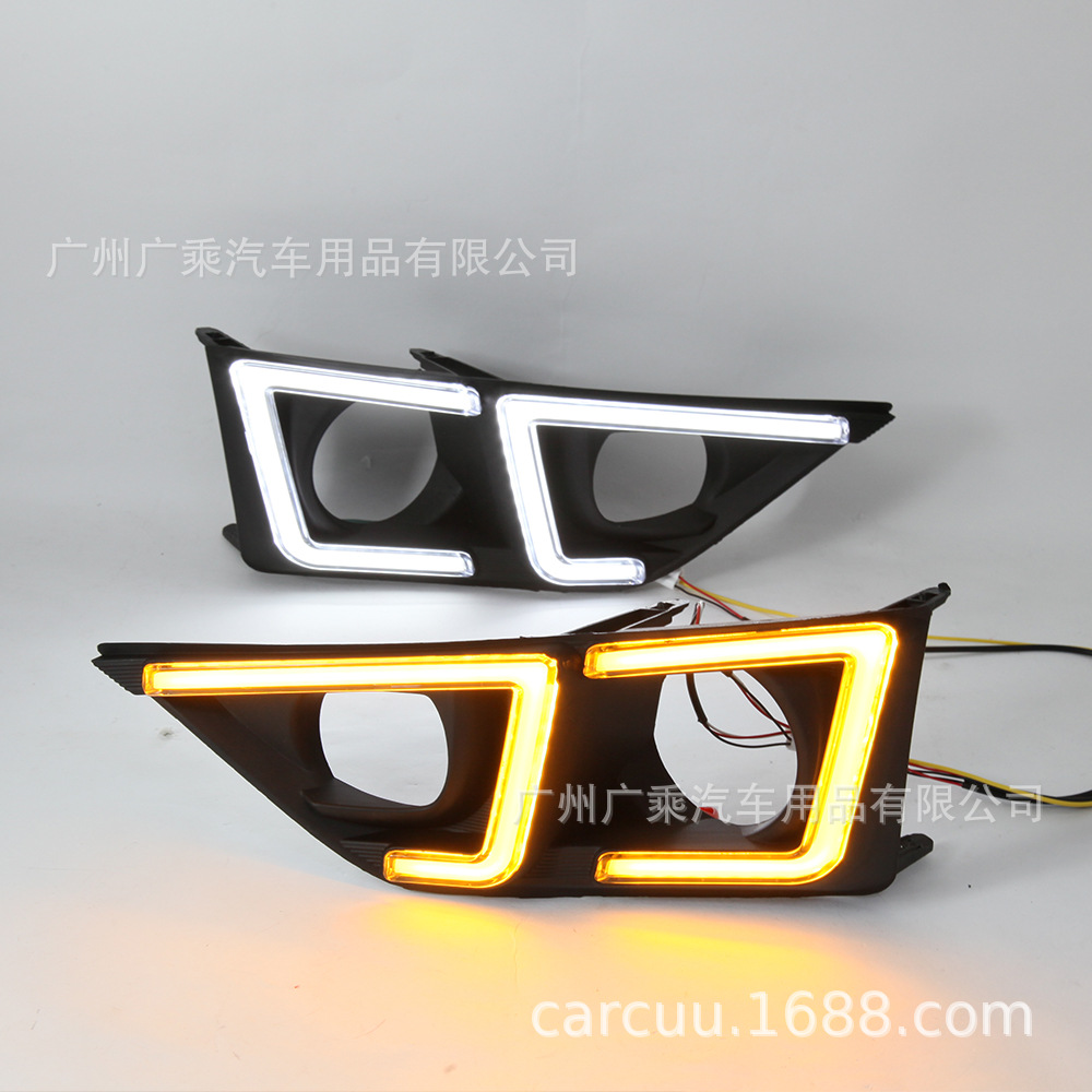 Adecuado para 50 campana D-MAX baja con 21-22 años luz diurna doble L-tipo streamer dos colores