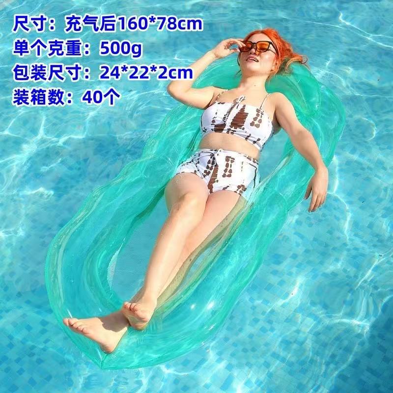 4管クロスボーダー熱売エアハンモック水上遊戯寝椅子浮床直売帯網折り畳み背もたれ浮き爆発