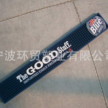 �S���T�|�ưɉ|PVC��̨�|�͉|�rˮ�|���ȉ|�؉|����|����logo