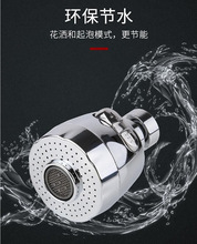 ˮ���^������ˮ�\�^���R�^���L���Lˮ��ͨ���f���ϰѳس�ˮ�쇊�^