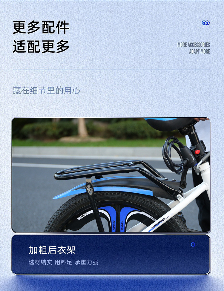 35f1c628-1845-4073-a0f6-f08e36e84af9.jpe