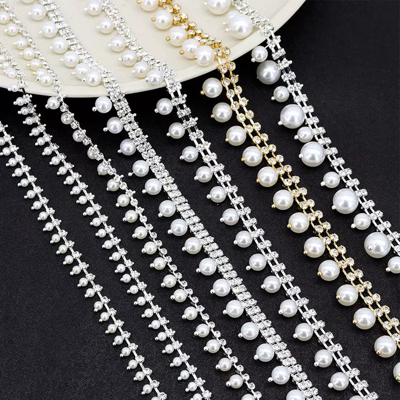 珍珠链条diy饰品配件婚纱礼服水钻装饰服装辅料花式爪链手缝钻