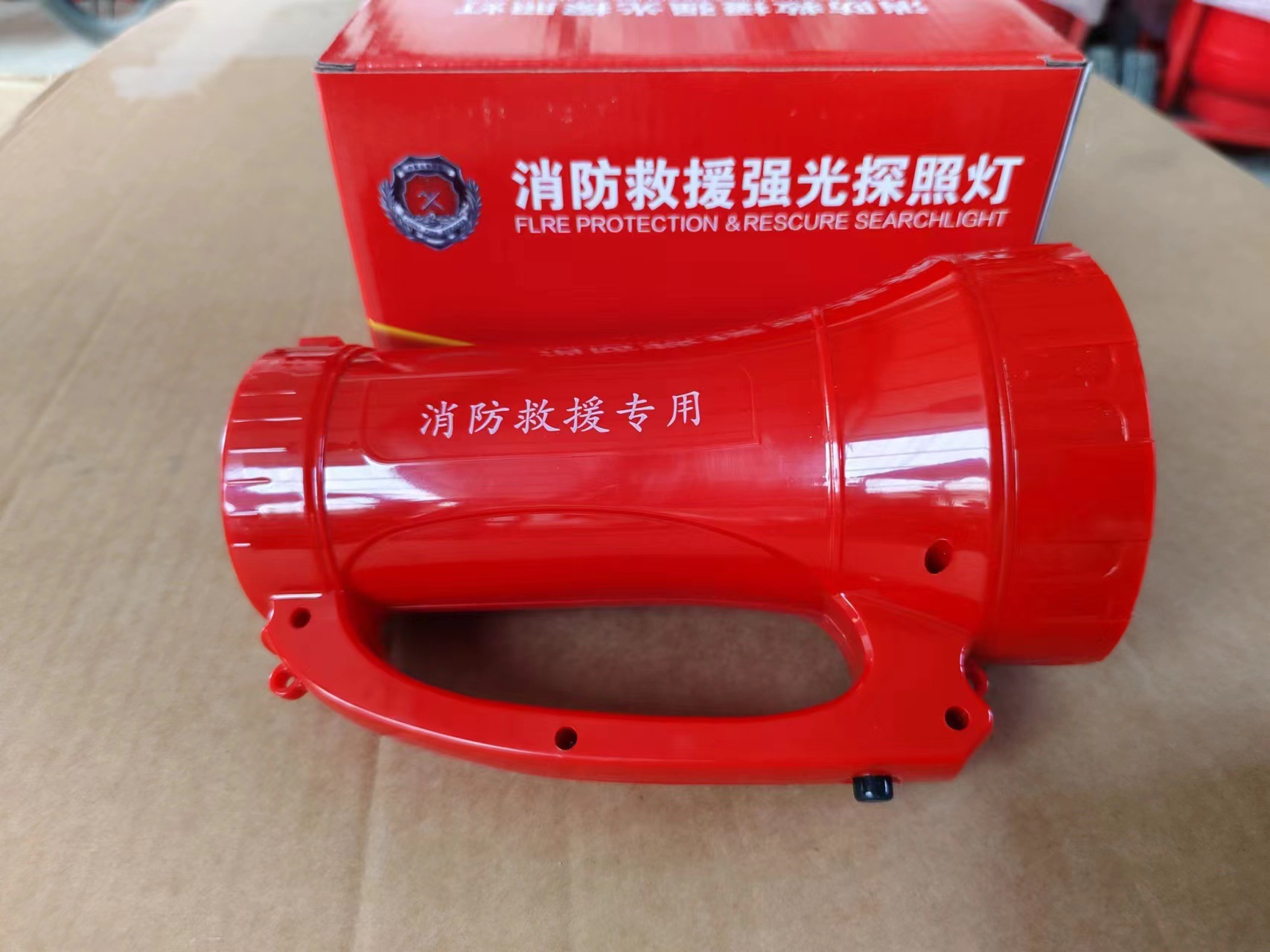 微信图片_202404081755372