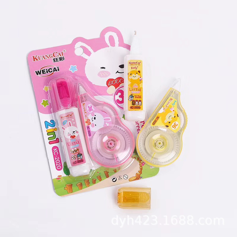 KC-2020狂彩修正带 展7.jpg