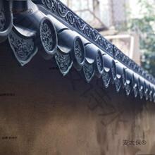 太保门头室内瓦仿古瓦仿古麦一体塑料瓦中式树脂假瓦屋檐仿琉璃瓦