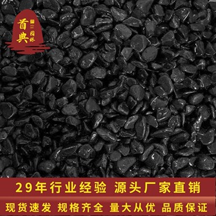 �S�����l��ɫĥ�A�[ʯ��Ȼˮĥʯ��ʯ��ĥ�A��ɫʯ�Ӻ�ɫˮϴʯ��