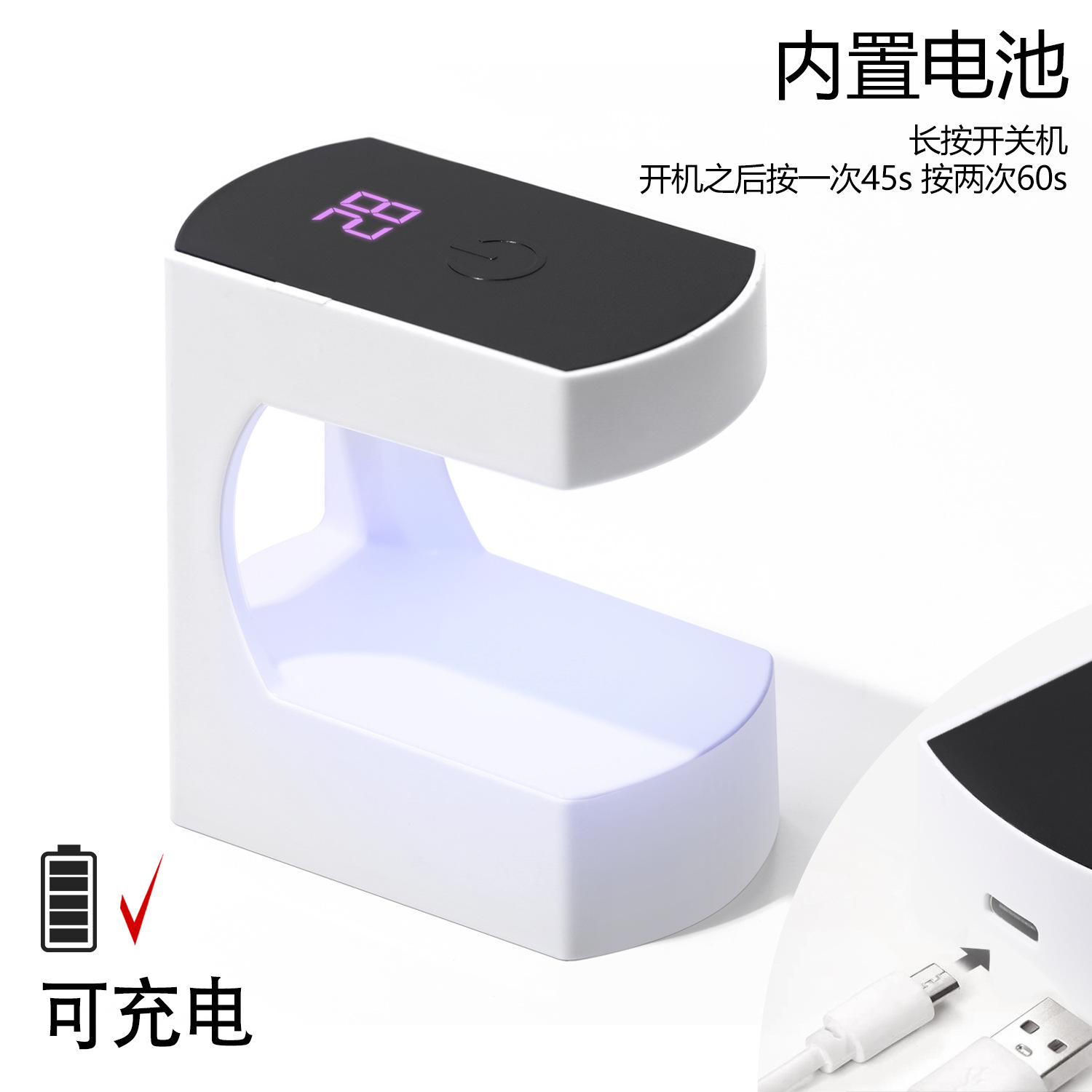 Lámpara para hornear de uñas LED USB, máquina de uñas de sincronización de inducción inteligente, pegamento de esmalte de uñas de secado rápido, máquina de fototerapia, lámpara de uñas