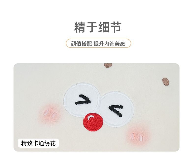 Car Headrest, Cute Pillow, Neck Pillow, Cartoon Toast Bread Biscuit, Car Lumbar Support Decoration, All Year Round