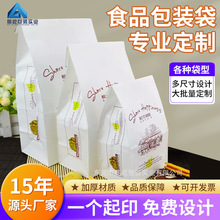 ʳƷ��ɫţƤ�����״��������������b�����c���uʳƷ���b������