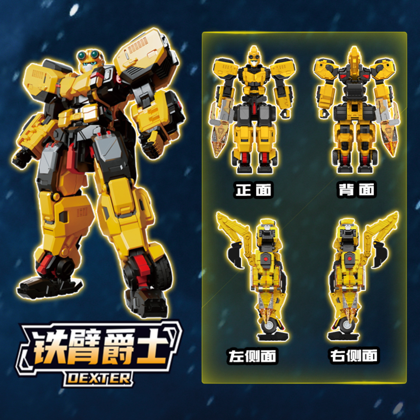 Variedad de máquina de gashapon genuino autorizado traje de hombre de transformación retorcido juguete de gashapon juguete divertido para niños nueva caja ciega extraña