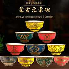 �ɹ����¿�Ӻ��̲���������ɫ�Ƶ��͏d�;��赸����5��