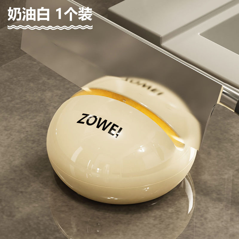 Cuchillo de afilado de piedra redondo de ventosas domésticas de cocina afilado de tijeras herramientas de artefactos nuevos profesionales rápidos